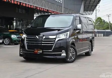 Toyota Majesty 2.8 Premium 2020 เจ้าของเดิมเช็คศูนย์ตลอดดูแลดี ออปชั่นเยอะกว่าตัว Standard 