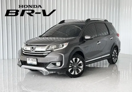 รถครอบครัว7 ที่นั่ง Honda BR-V 1.5 SV รถ MPV