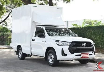 Toyota Revo 2.4 SINGLE Entry 2021 กระบะตู้ทึบสั่งทำพิเศษจากศูนย์ความสูง 1.85 เมตร ใช้งานน้อย