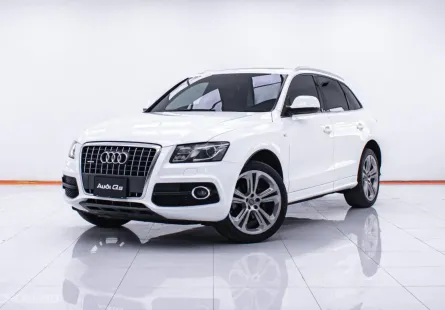 1D103 AUDI Q5 2.0 T TFSI S-LINE QUATTRO AWD AT 2012