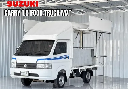 รถทำเงิน Foodtruck พร้อมใช้ เกียร์ธรรมดา Suzuki Carry 1.5 Truck 