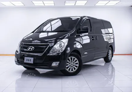 1D110 HYUNDAI H-1 2.5 TOURING AT 2019