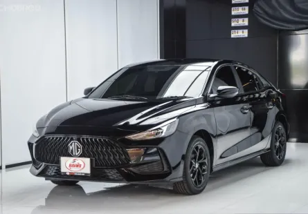 ขายรถ MG5 1.5 X ปี 2022