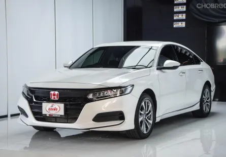 ขายรถ Honda Accord 1.5 Turbo ปี 2020