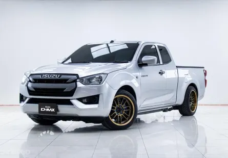 5B397 ISUZU D-MAX 1.9 Ddi S SPACECAB MT 2021