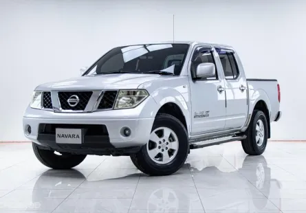 5B464 NISSAN NAVARA 2.5 SE DOUBLE CAB 2010