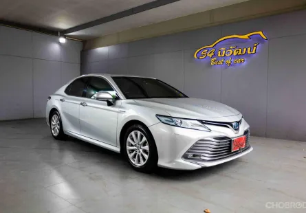 2020 TOYOTA CAMRY TNGA 2.5 HV PREMIUM E-CVT