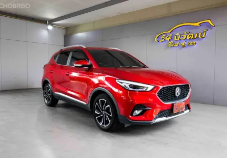 2020 MG ZS 1.5 X+ CVT