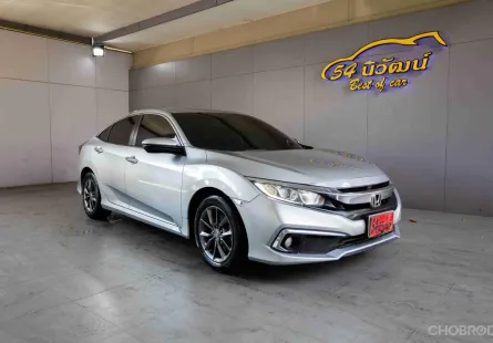 2019 HONDA CIVIC FC 1.8 EL MINOR CHANGE CVT