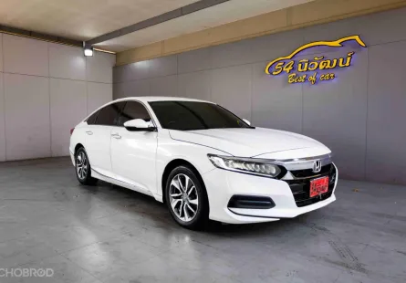 2020 HONDA ACCORD G10 1.5 TURBO EL CVT