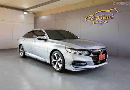 2021 HONDA ACCORD G10 2.5 e:HEV EL+ e-CVT