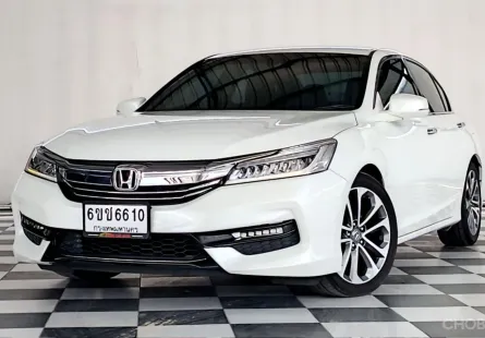 HONDA NEW ACCORD 2.0 EL.NAVI I-VTEC เกียร์ออโต้ ปี 2017