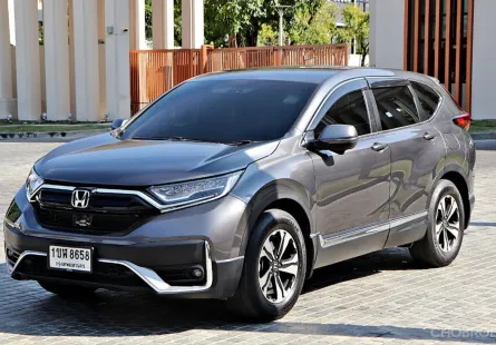 2021 Honda CR-V 2.4 S SUV 