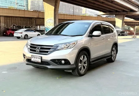 2013 Honda CR-V 2.4EL รถสวยพร้อมใช้ มีเครดิตไม่ต้องใช้เงิน 