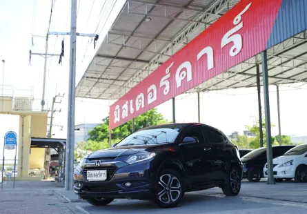 2015 HONDA HR-V 1.8 EL  / รุ่นTOP