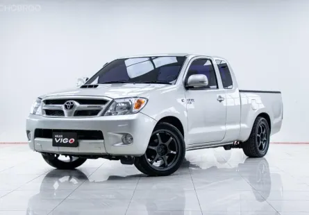 5B427 TOYOTA HILUX VIGO 2.5 G X-TRA CAB MT 2007