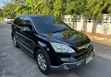 2009 Honda CR-V 2.4 EL รถเก๋ง 5 ประตู 