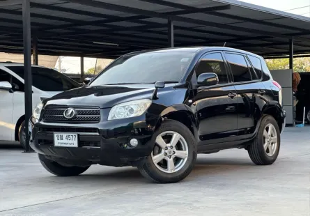 2008 Toyota Rav4 2.0 Sporty 4WD SUV รถสวย ไม่มีชน