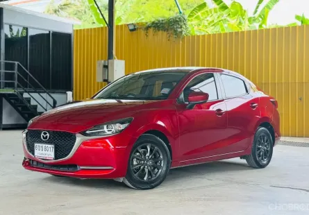 Mazda 2 1.3 S Leather 2022 รถบ้าน มือเดียว สภาพดี