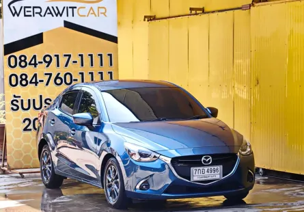 Mazda 2 1.3 High Connect Sedan ปี 2018 ปลายปี เครื่อง เบนซิน เกียร์ Auto รถสวย ตัวถังบางเดิมทั้งคัน