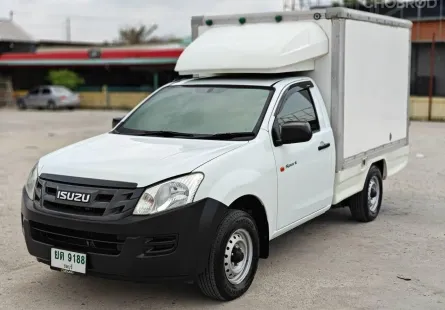 กระบะตอนเดียวขนส่ง พร้อมตู้บรรทุกสูงมาตราฐาน ISUZU D-MAX ALL NEW SPARK EX 2.5 B ปี 2013 สภาพนางฟ้า 