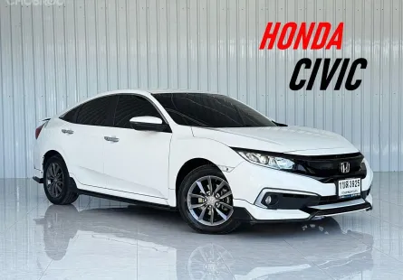  รถบ้าน Honda CIVIC 1.8 EL i-VTEC รถเก๋ง 4 ประตู 