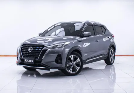 1D174 NISSAN KICKS 1.2 V AT 2020