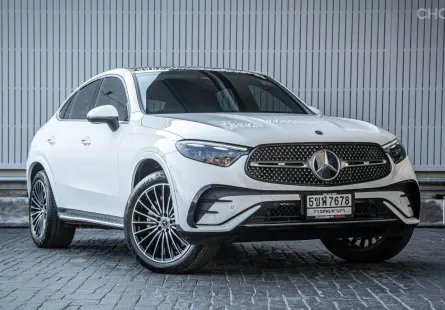 2024 Mercedes-Benz GLC350e 4Matic AMG Dynamic