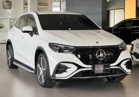 2023 Mercedes-Benz EQE SUV 89kWh 350 4MATIC AMG Line SUV 