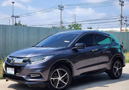 2020 Honda HR-V 1.8 RS SUV 