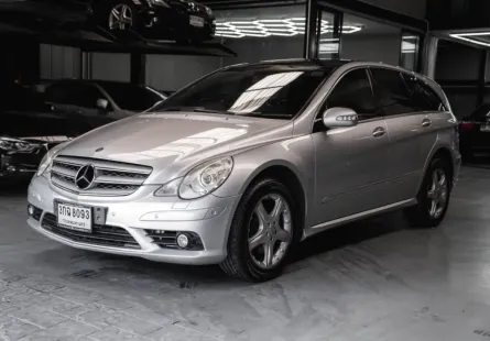 2008 Mercedes-Benz R-Class 3.0 R280 CDI Wagon รถสวย ไมล์แท้ 