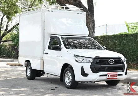 Toyota Revo 2.4 SINGLE Entry 2020 กระบะตู้เปียกภายในสแตนเลสความสูง 1.60 เมตรเปิดด้านข้างได้