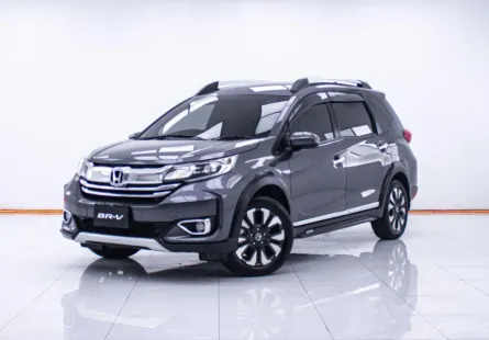 1D062 HONDA BR-V 1.5 SV MNC AT 2019