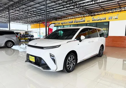 2023 Mg MAXUS 9 90 kWh V SUPER LUXURY รถตู้/MPV รถสวย สภาพดี ไมล์น้อย 