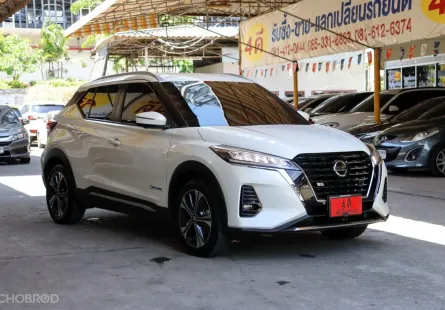 ขายรถ Nissan Kicks 1.2 V ปี2023 SUV 