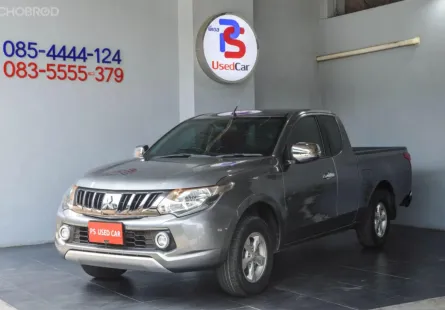 ขายรถ Mitsubishi Triton 2.5 GLX ปี 2018