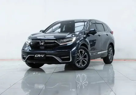 2A779 Honda CR-V 1.6 DT SUV 2022