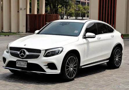 2020 Mercedes-Benz GLC250 2.0 W253 4MATIC AMG Plus 4WD SUV 