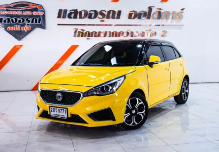 MG3 1.5 X Sunroof เกียร์ออโต้ ปี 2021/2022 ผ่อนเริ่มต้น 4,*** บาท