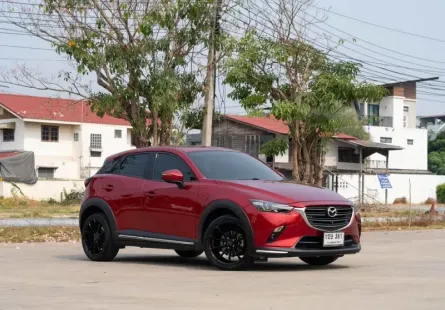ขายรถ MAZDA CX-3 2.0 COMFORT ปี จด 2021