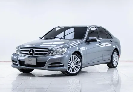 5B454 MERCEDES-BENZ C-CLASS C200 CGI W204 AT 2013