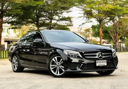 2020 Mercedes-Benz C-Class 2.0 C220d รถเก๋ง 4 ประตู เจ้าของขายเอง รถสวย ไมล์น้อย  