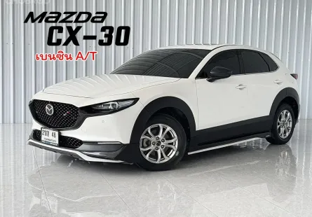  Mazda CX-30 2.0SP รถ SUV รถสภาพดี มีประกัน