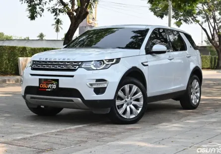 Land Rover Discovery Sport 2.2 HSE SD4 4WD 2016 รถบ้านมือเดียวออกศูนย์ใช้งานน้อย