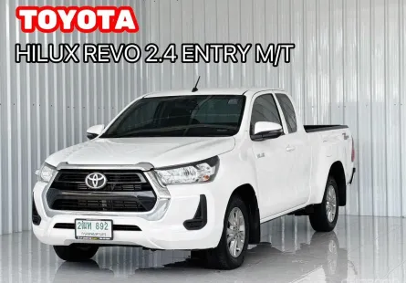 รถมือเดียว Toyota Hilux Revo 2.4Z Edition รถกระบะแคป