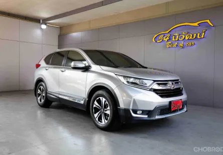 2018 HONDA CR-V G5 2.4 E CVT