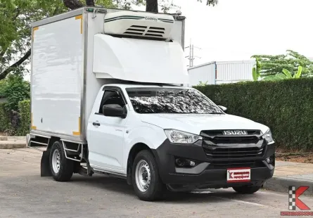 Isuzu D-Max 1.9 SPARK B Pickup 2023 กระบะตู้เย็น Cold Way ความสูง 1.90 เมตร ใช้งานน้อยสภาพดี