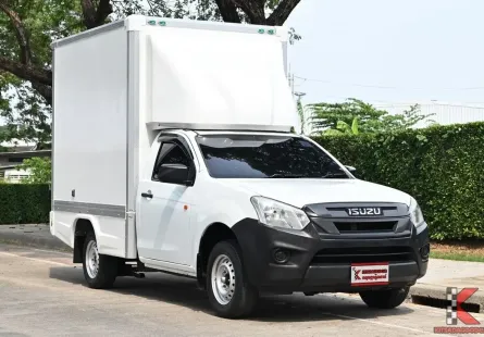 Isuzu D-Max 1.9 SPARK B 2019 กระบะตู้ทึบความสูง 2.15 เมตร พร้อมใช้งาน