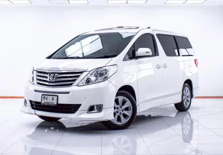 1D221 TOYOTA ALPHARD 3.5 V6 AT 2014
