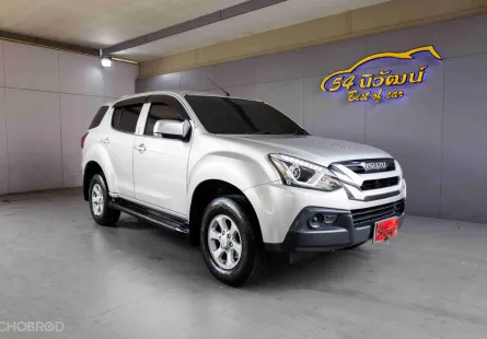 2020 ISUZU MU-X 1.9 CD AT